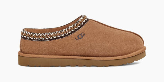 How to Break in and Stretch UGG Slippers Quickly